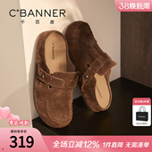 女款 女外穿拖鞋 2026春季 百搭休闲一脚蹬单鞋 新款 千百度厚底勃肯鞋