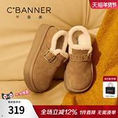 千百度毛毛勃肯鞋 复古百搭增高厚底雪地靴加绒棉鞋 女2025冬季 新款