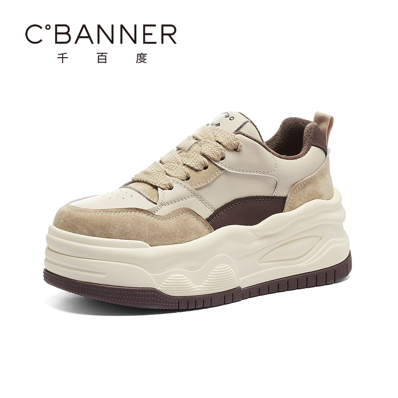 休闲板鞋女千百度厚底增高