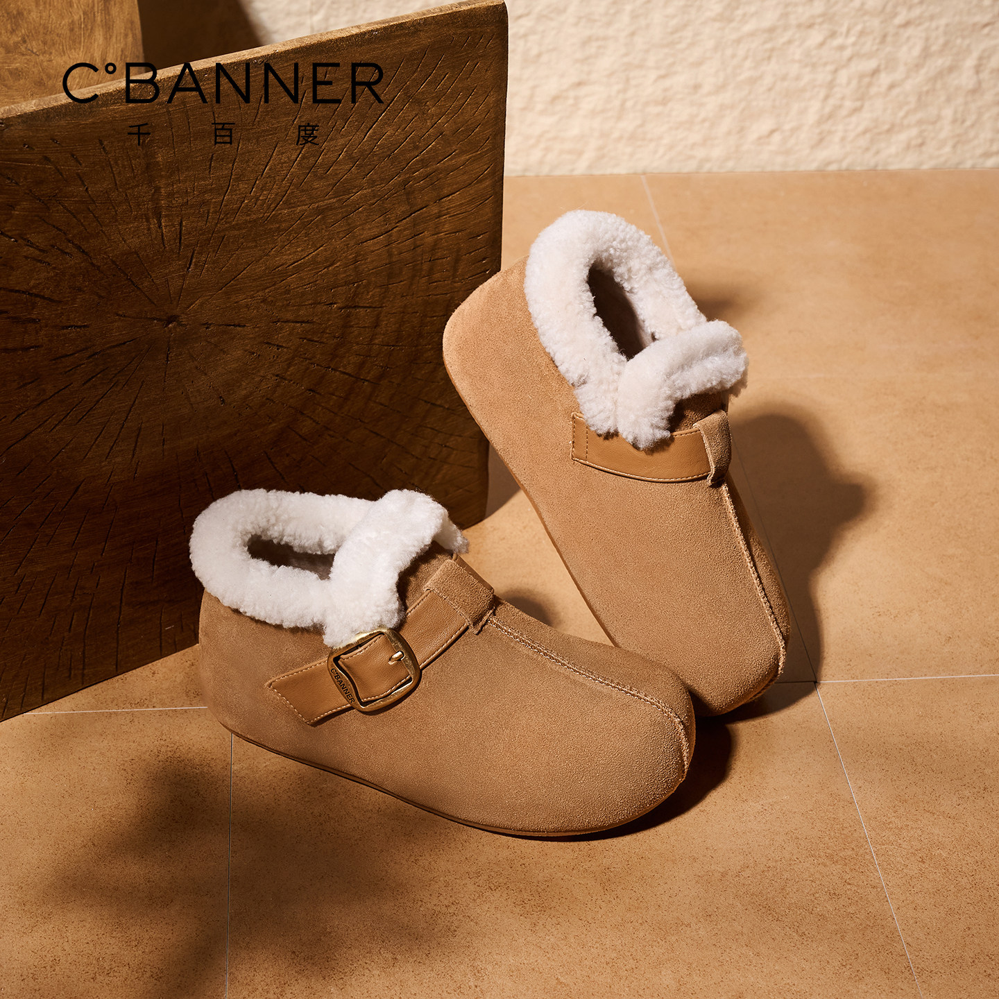 千百度加绒勃肯棉鞋冬季2025新款百搭厚底保暖雪地靴高帮乐福鞋女,女鞋,时尚雪地靴,淘宝优惠券,粉丝福利购,淘宝优惠卷
