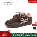 千百度女鞋2025秋冬新款德训鞋休闲运动板鞋反绒皮软底透气阿甘鞋