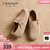复古厚底单鞋 千百度全包勃肯鞋 百搭一脚蹬懒人鞋 新款 女 女2026春季
