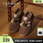 小个子增高运动休闲板鞋 千百度厚底加绒德训鞋 韩版 新款 女2025冬季