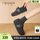 内增高一脚蹬乐福鞋 千百度厚底勃肯鞋 百搭复古单鞋 新款 女2026春季