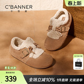 女外穿厚底休闲单鞋 千百度加绒勃肯鞋 百搭毛绒棉鞋 2025新款 女冬季