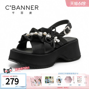 千百度厚底水钻休闲凉鞋女2026夏季新款百搭露趾扣带运动沙滩凉鞋
