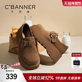 女款 厚底乐福鞋 新款 千百度全包勃肯鞋 魔术贴单鞋 休闲鞋 加绒棉鞋