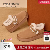 棉鞋 千百度加绒勃肯鞋 百搭厚底单鞋 休闲雪地靴女款 女冬季 2025新款