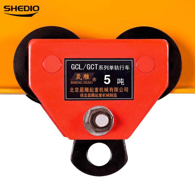 t型手拉葫芦手拉跑车手推跑车单轨行车工字钢起重滑轮跑车手