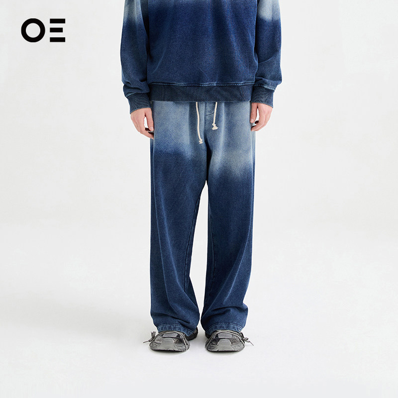 【明星同款】OE喷色微喇叭裤垂感显瘦阔腿针织裤Organic Emotion,男装,休闲裤,淘宝优惠券,粉丝福利购,淘宝优惠卷