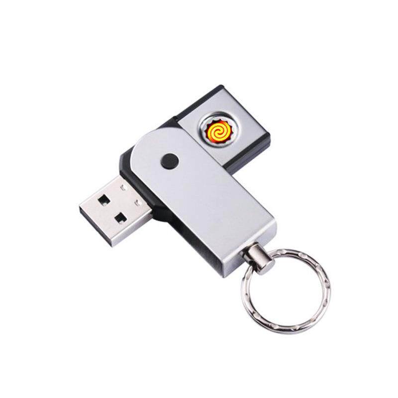 usb点火器能上飞机的打火机