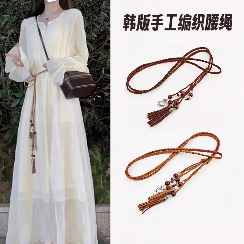 波西米亚风装饰腰带女士百搭连衣裙子绑带绳编织腰链腰绳打结系带