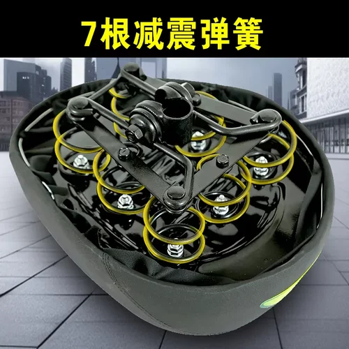电动车坐垫电瓶车鞍座电动自行车