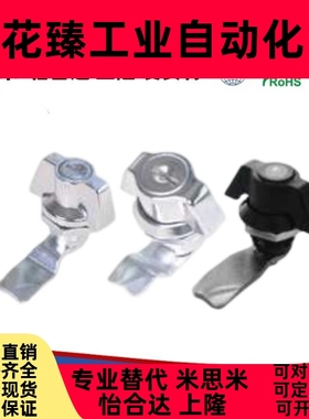 30系列门锁71XAS61 XAS62 XAS63圆柱锁XAS69蝶型64/65/66/67/68