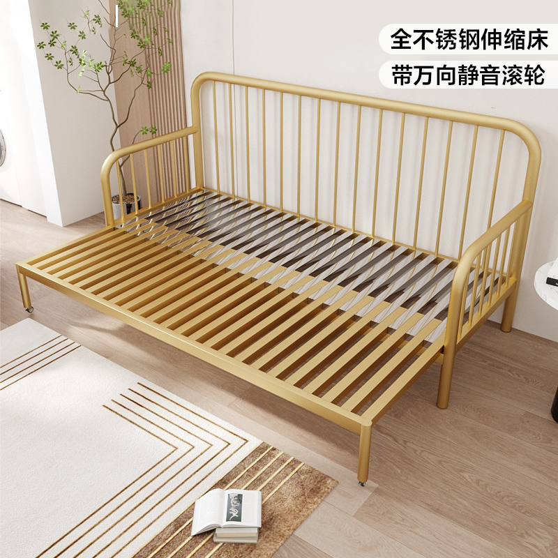 不锈钢推拉床伸缩床架拖拉抽拉床小户型两用折叠沙发床双人钢架床
