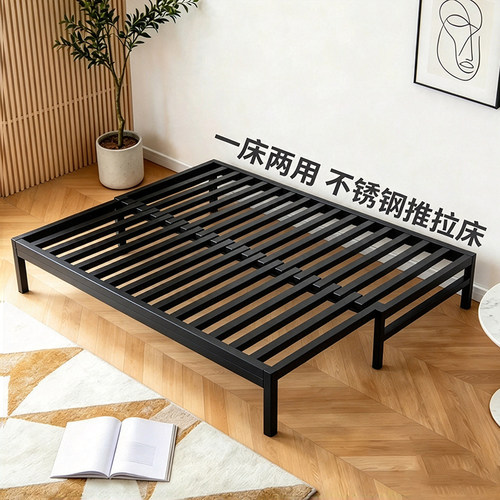 钢不凡加厚静音不锈钢抽拉推拉床