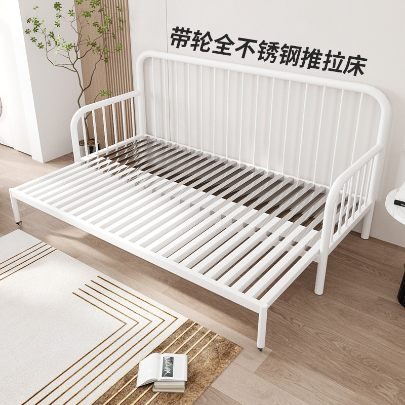 可伸缩床架不锈钢推拉抽拉式折叠床单人床变双人床拼接两用沙发床