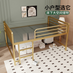 不锈钢床儿童男女孩青少年半高床小户型组合可储物高脚高架非铁艺