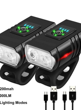 自行车灯前灯usbT6灯强光手电骑行装备夜骑公路山地车配件尾灯