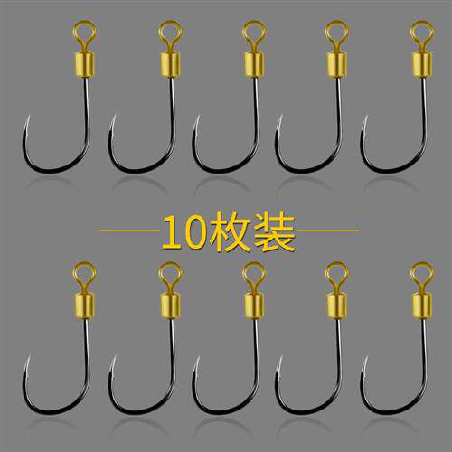转环鱼钩新式旋转360度4伊势尼8渔沟6大物10散装12带圈16号钓鱼勾