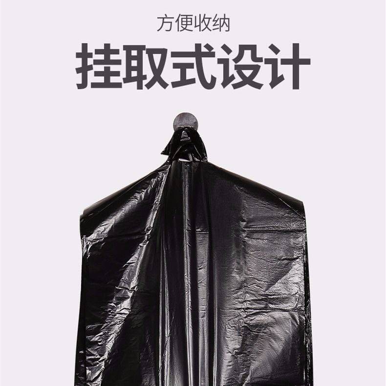 黑色塑料背心袋手提式垃圾袋家用收纳袋塑料袋一次性袋子方便收纳