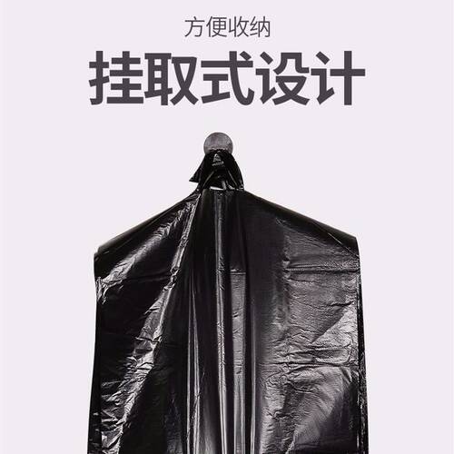 黑色塑料背心袋手提式垃圾袋家用收纳袋塑料袋一次性袋子方便收纳