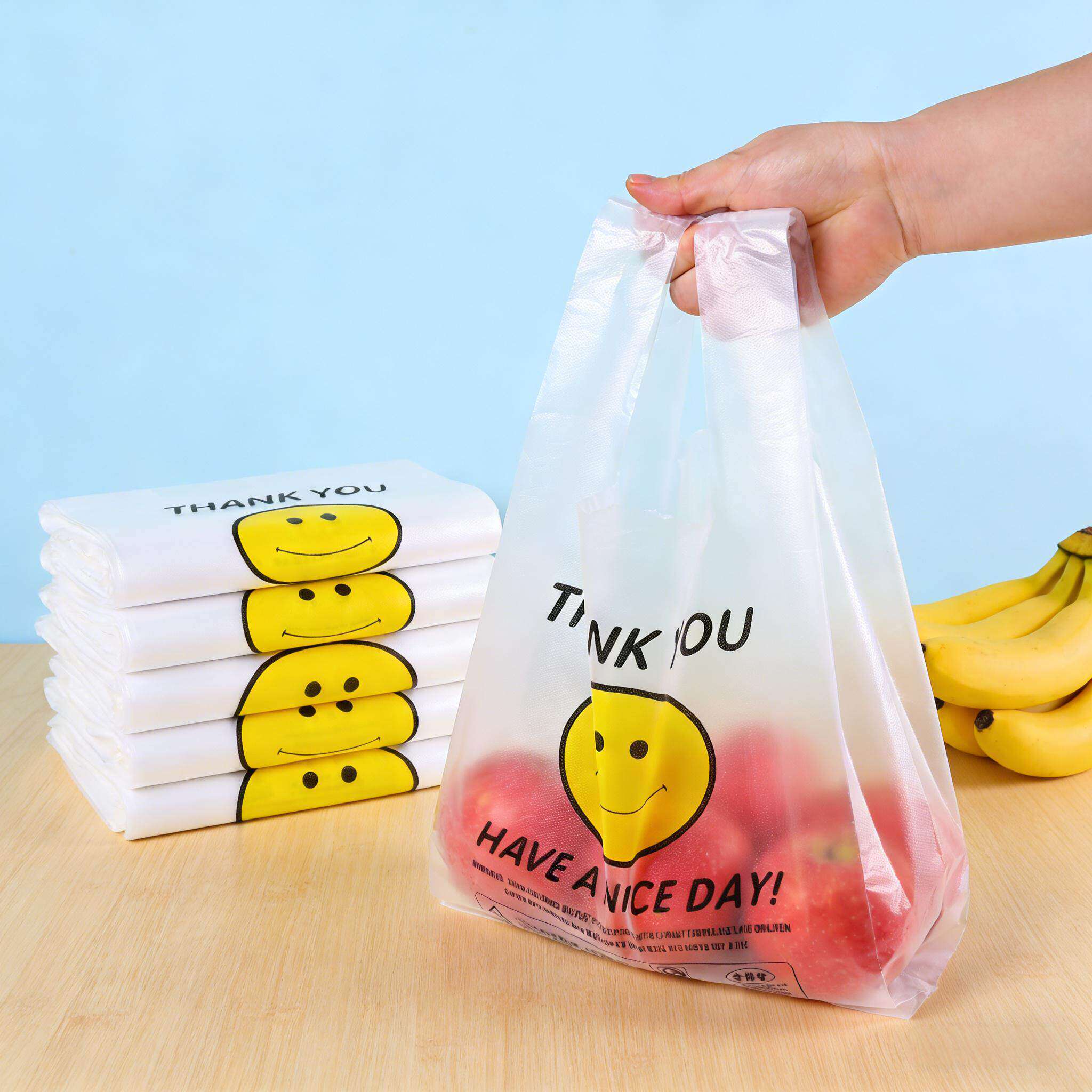 笑脸塑料袋食品袋超市小号马甲袋礼品袋/塑料袋