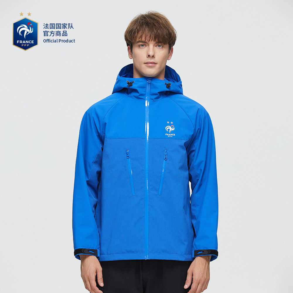 法国国家队防风运动夹克外套连帽