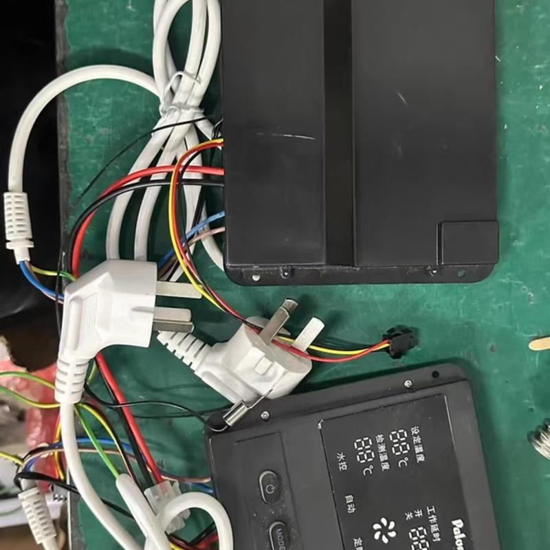 百乐满PH2568EFF回水器循环泵主板