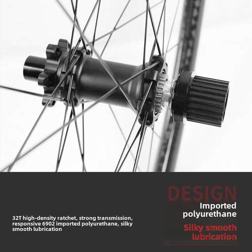 Osfc（欧洲）山地自行车29英寸碳车轮组盘式制动器碳纤维27.5碳刀