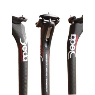 DEDA碳纤维公路山地自行车座管坐杆3K纹后飘坐管27.2 31.6mm 30.8