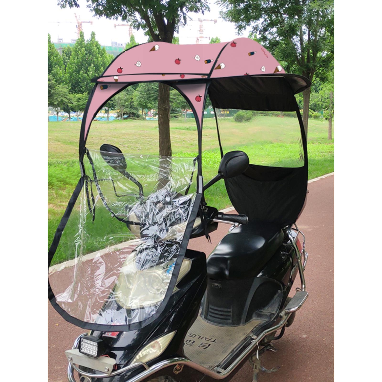 电动车摩托车防晒黑胶遮阳伞电瓶车雨棚蓬电车新款挡风罩防雨车棚