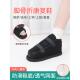 骨损伤 脚 石膏脚套 采购产品石膏鞋 防水脚套 受伤 肿胀