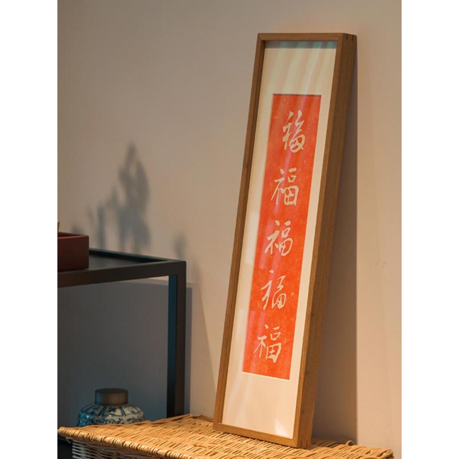 五福临门挂画玄关装饰画手工福字拓印字画玄关背景墙壁装饰画竖幅