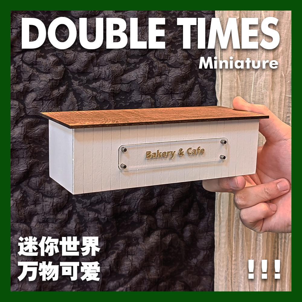 1:12娃娃屋迷你超市微缩食玩模型摆件场景配件桌子面包架展示柜