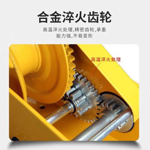 手摇绞盘双向自锁家用绞车2600磅起重机钢丝绳手摇绞盘