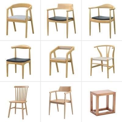 实木茶桌椅组合新中式小户型茶几功夫茶台办公客厅设计师简约现代