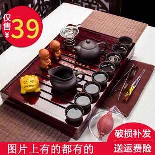 喝茶功夫茶具套装家用简约现代茶壶茶杯小型茶具组合茶道实木茶盘