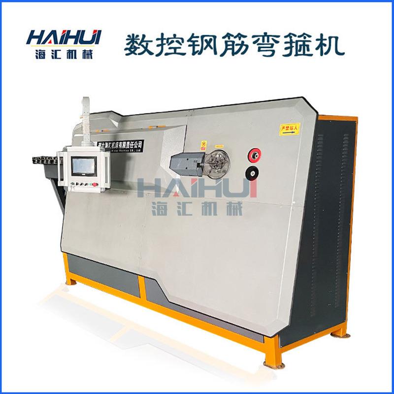 多用型数控钢筋弯箍机 飞剪切断全自动弯箍机械 调直成型一体机