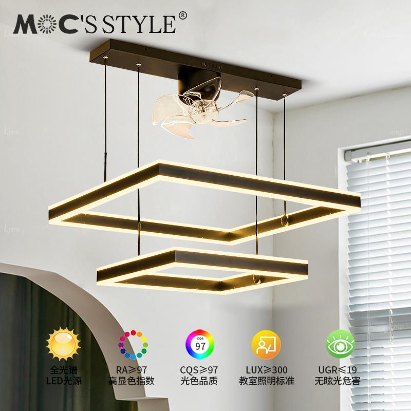 大气现代简约餐厅客厅吊扇灯2025新款意式主灯极简方形风扇灯一体