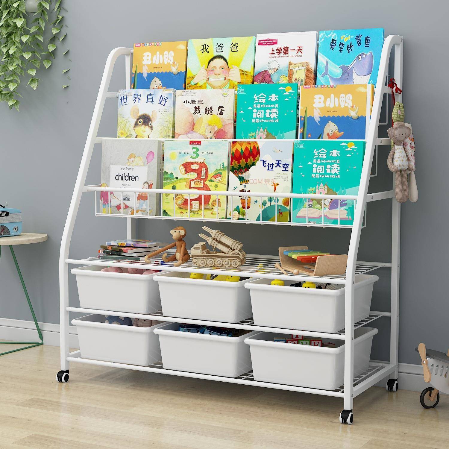 儿童玩具收纳架宝宝绘本书架家用书柜置物架幼儿园多层落地插书架