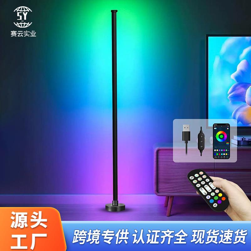 跨境led拼接落地氛围灯电竞拾音rgb客厅卧室台灯夜灯小夜灯灯