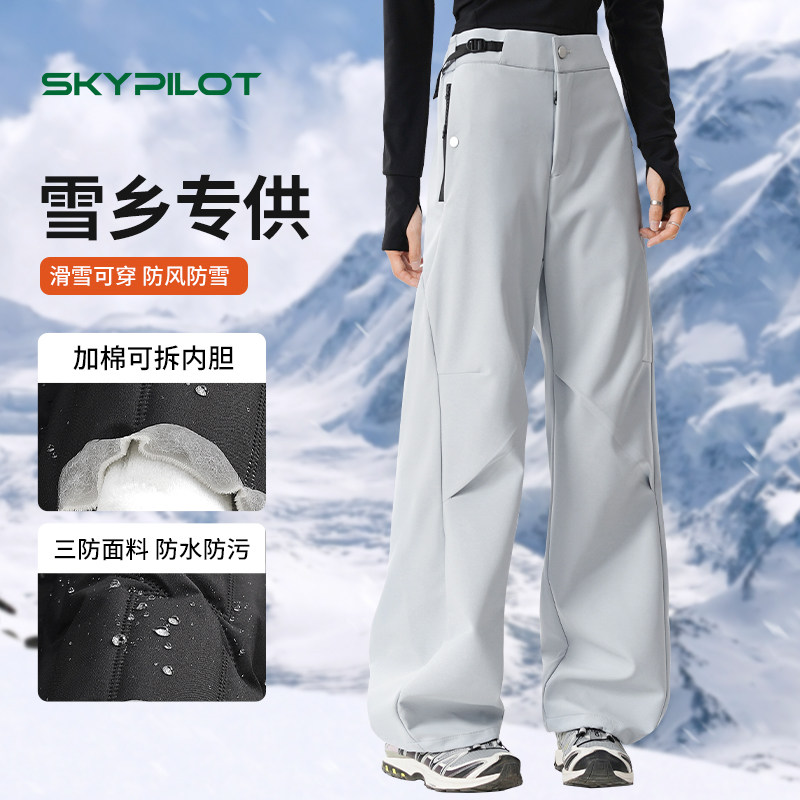 东北滑雪冲锋裤男女2025年新款