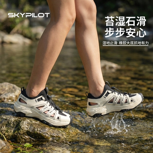 湿地防滑涉水溯溪鞋男女款排水快速干透气轻量舒适夏季防滑洞洞鞋