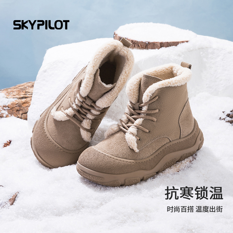 冬季加绒保暖短靴雪地靴