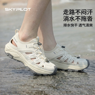 湿地防滑涉水溯溪鞋男女款排水快速干透气轻量舒适夏季防滑洞洞鞋