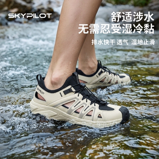 户外溯溪鞋女款夏季透气登山运动沙滩凉鞋男速干防滑防穿刺涉水鞋