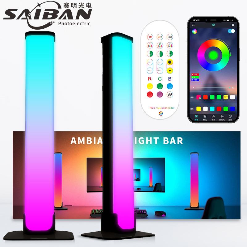 RGB幻彩24键桌面氛围灯USB接口蓝牙app适用于卧室电脑桌面装饰