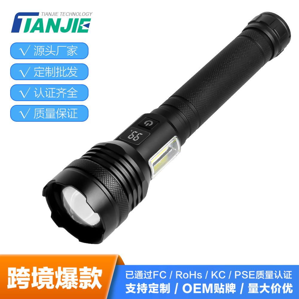 跨境手电筒户外强光爆亮超长续航变焦远射大功率便携充电变焦手电