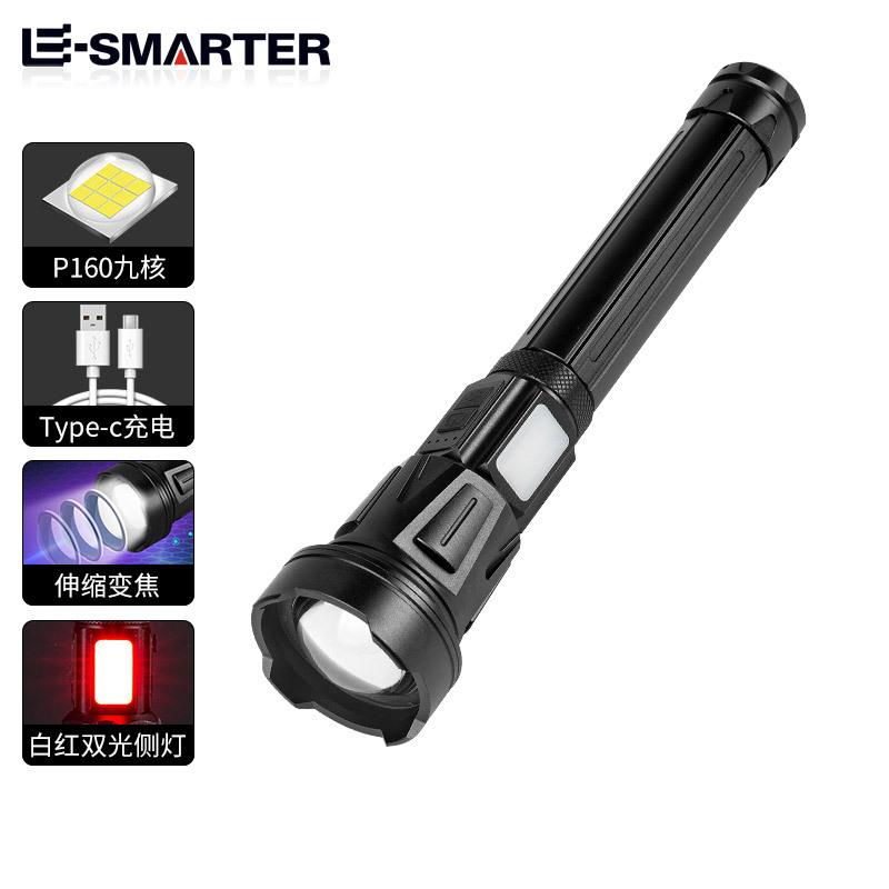 跨境新款强光LED可充电9核手电筒带电显超亮远射户外COB露营手电
